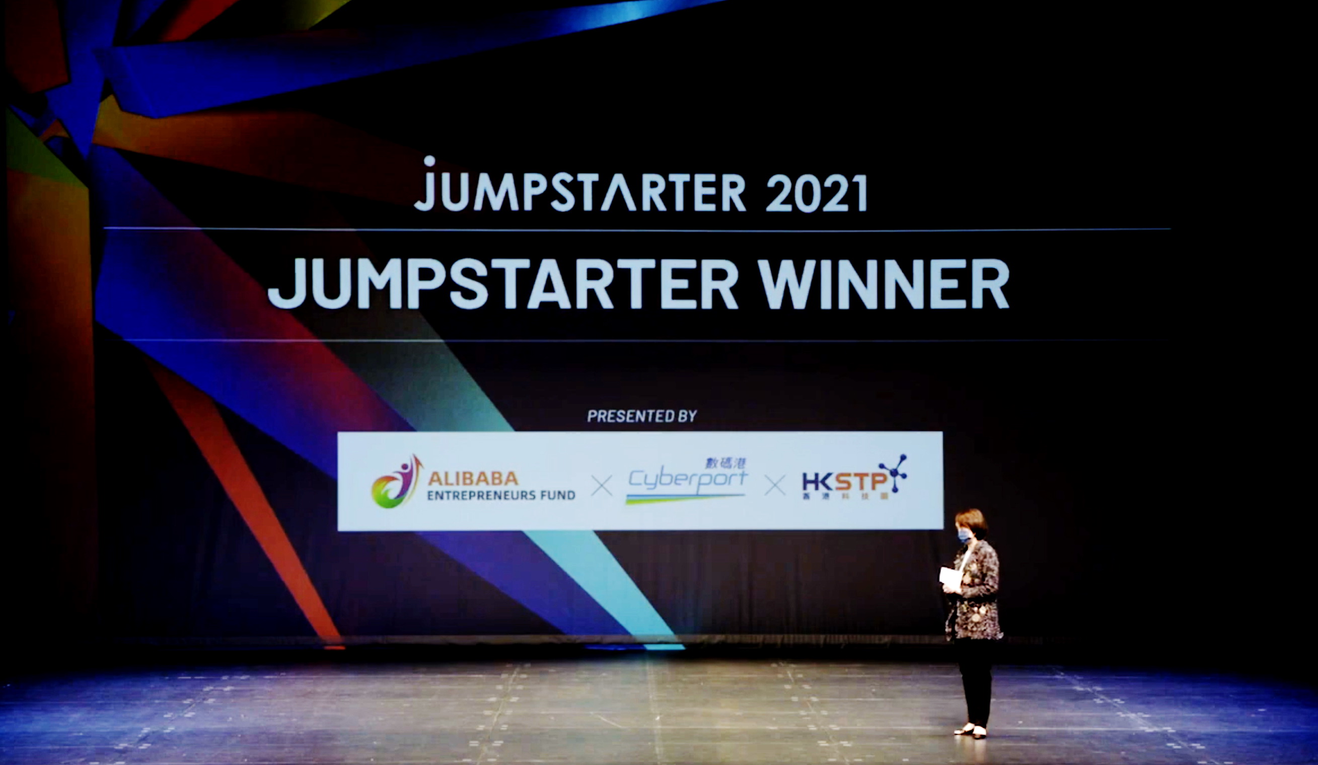 JUMPSTARTER環球創業比賽，活動舉辦至今已第4年。是次比賽以大中華及亞太地區初創參賽最踴躍。（網上圖片）