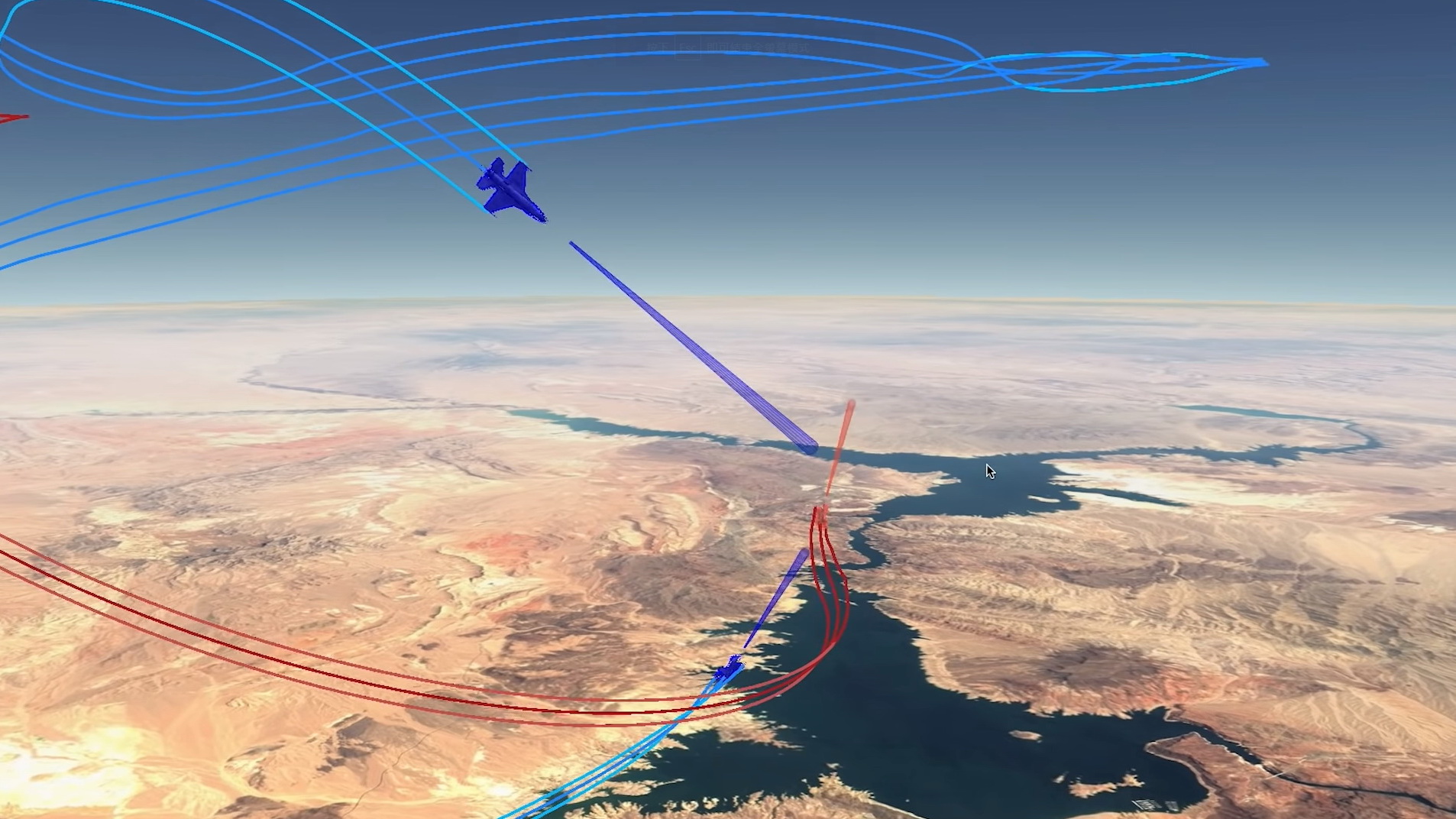 ACE團隊以AI演算法模擬多架F-16戰機空中格鬥。（YouTube影片擷圖）