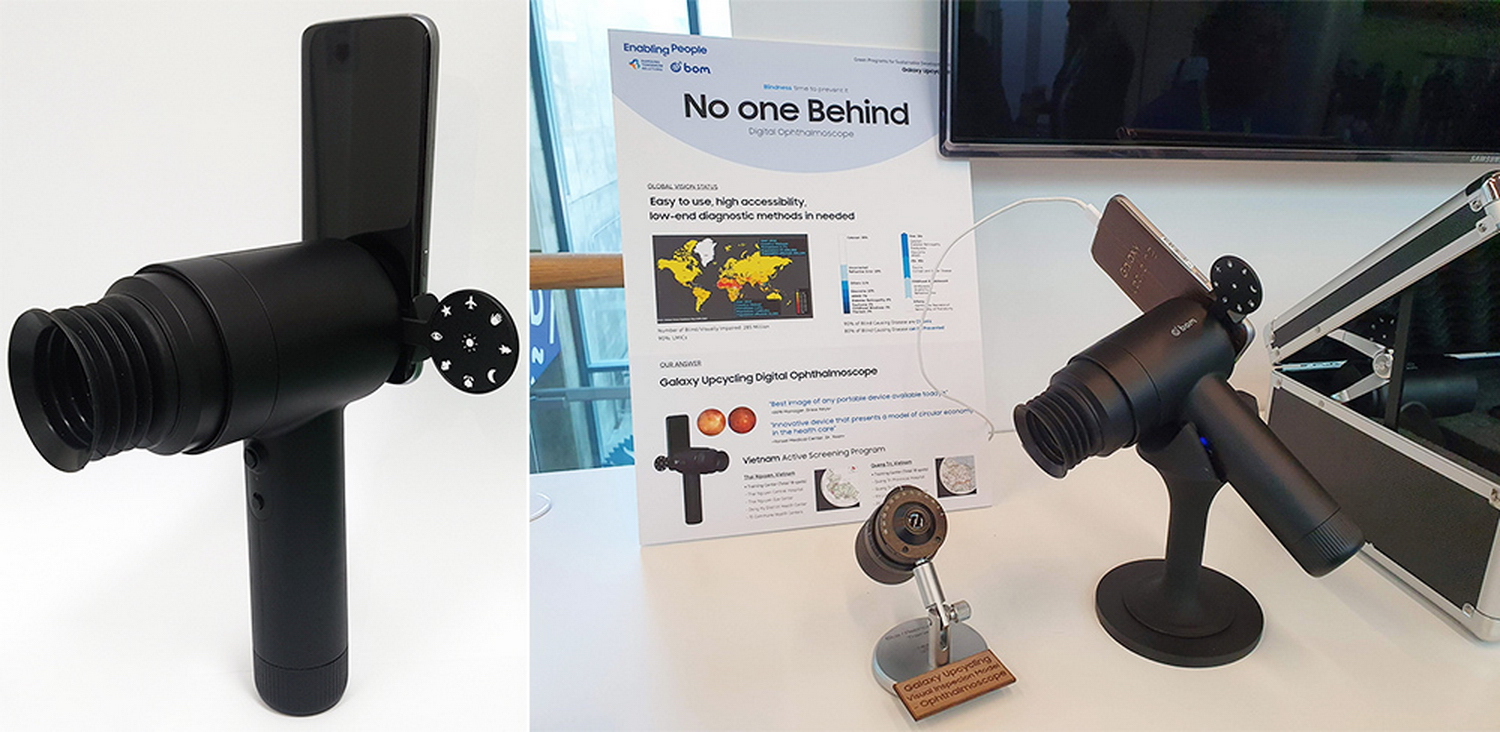 三星夥拍國際防盲協會及延世大學衞生系統，把舊款Galaxy手機改裝為眼疾診斷工具。（三星圖片）