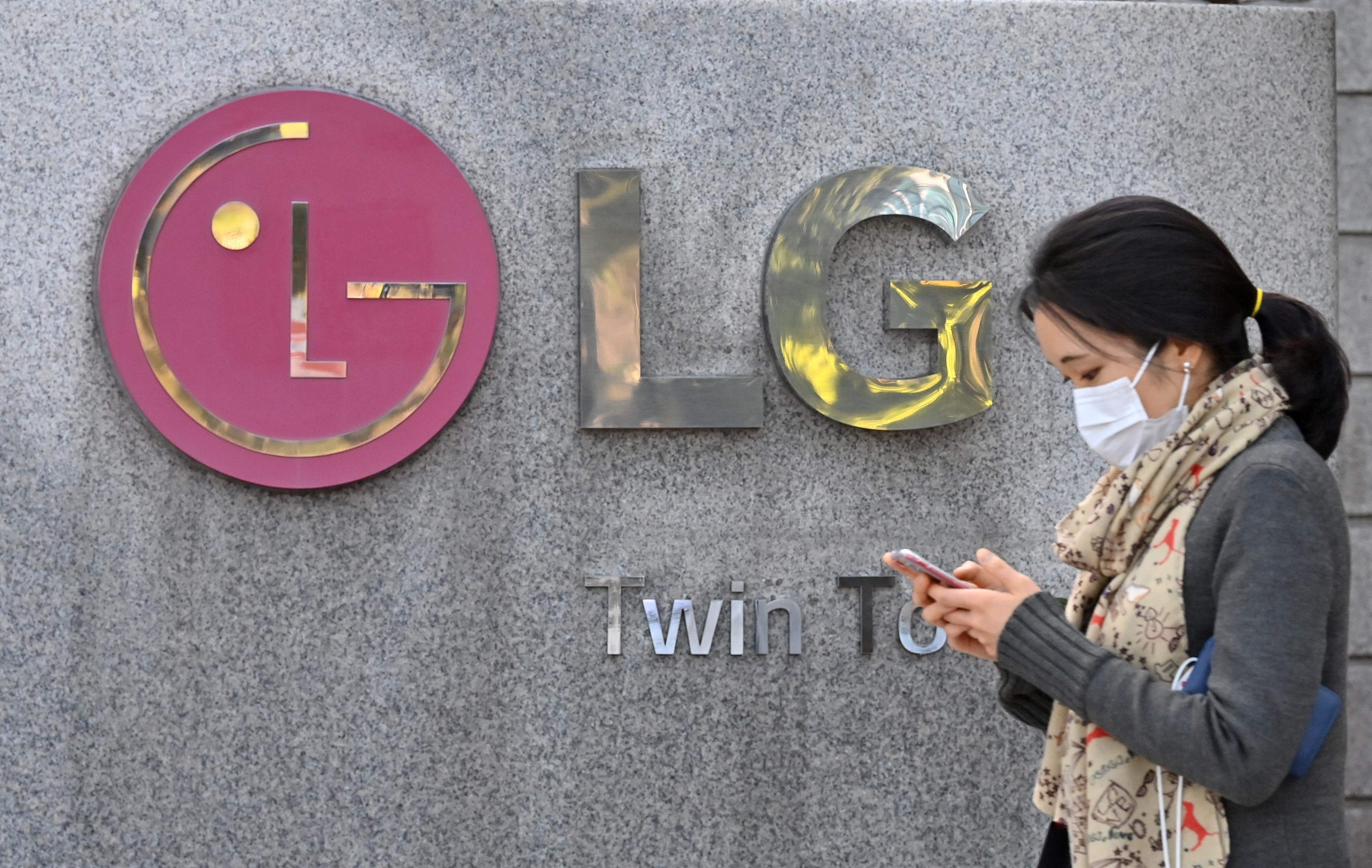 南韓LG電子近日宣布，將會退出智能手機市場。（法新社資料圖片）