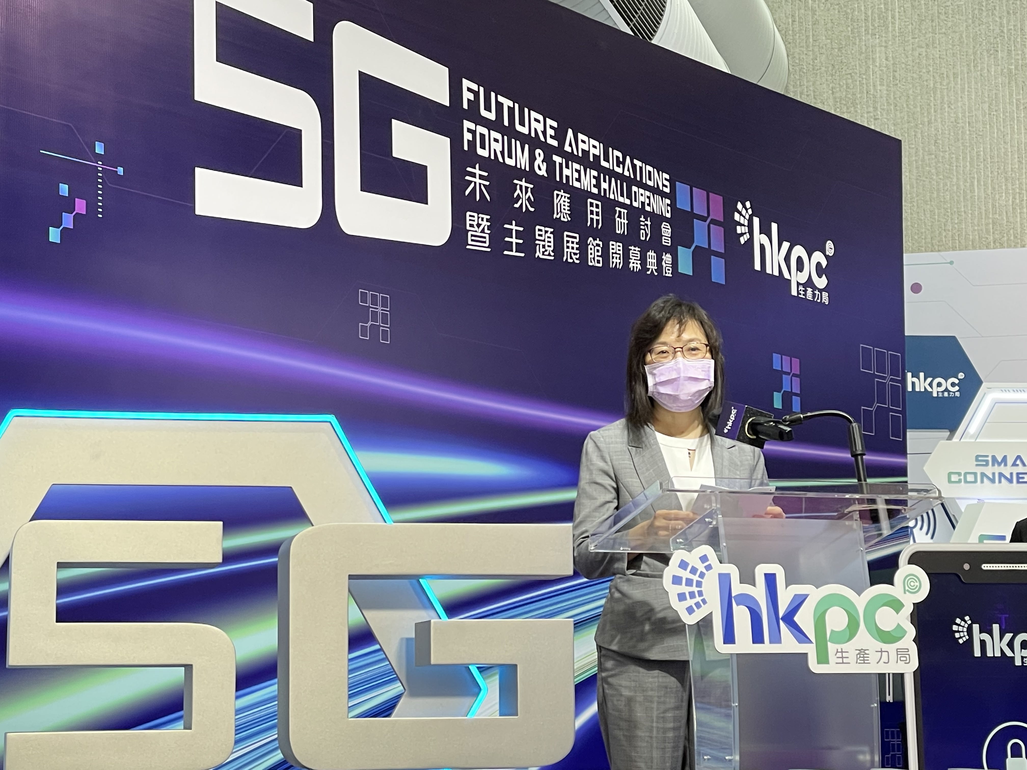 潘婷婷稱，5G技術支援超高清影像傳輸，為遠程醫療提供基礎條件。（蔡璿驩攝）