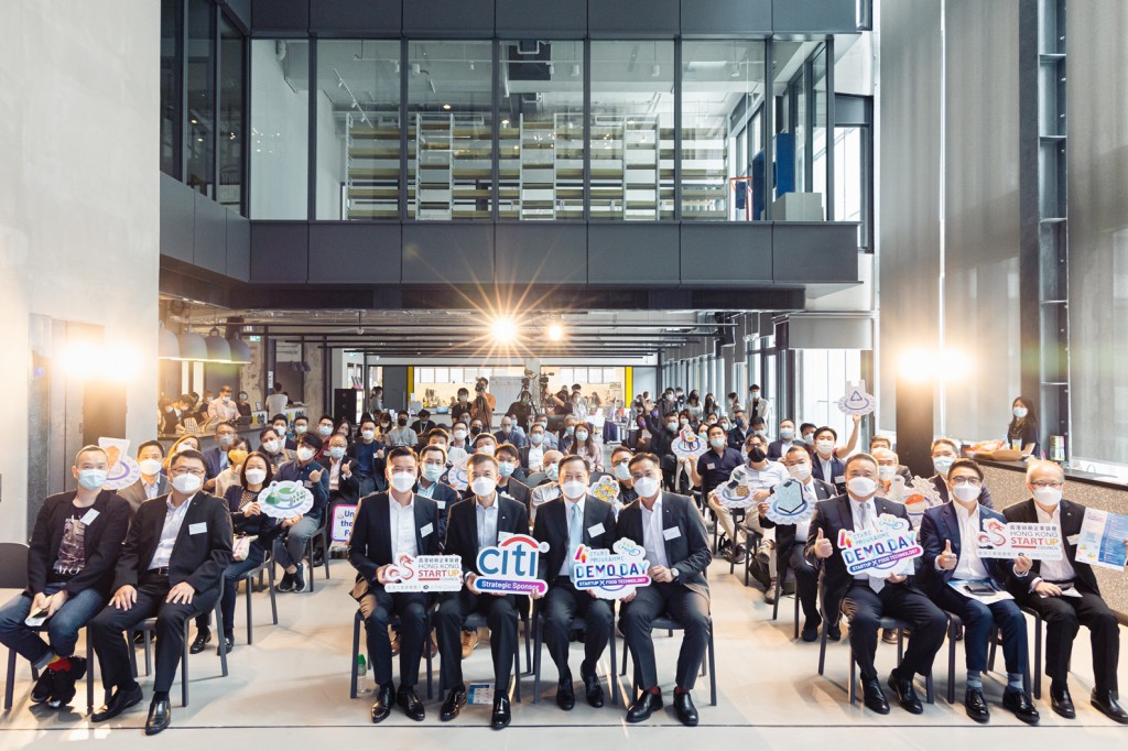 由香港工業總會轄下的香港初創企業協會舉辦，以及花旗集團贊助的第4屆「初創飛昇計劃」日前已於南豐紗廠圓滿結束。