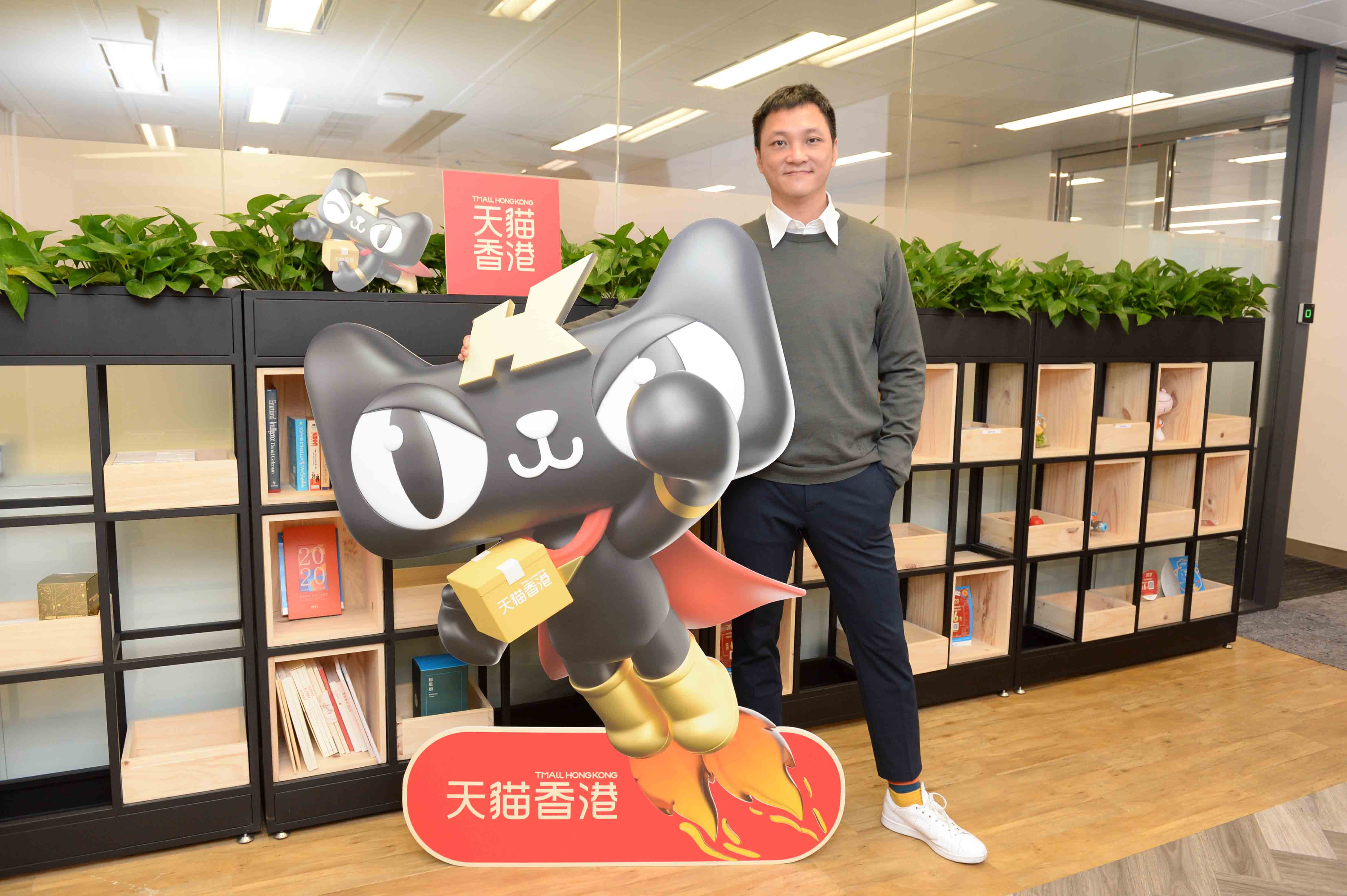 天貓淘寶陳子堅期望，「天貓香港」可成為香港消費者的首選購物平台。（中通社圖片）