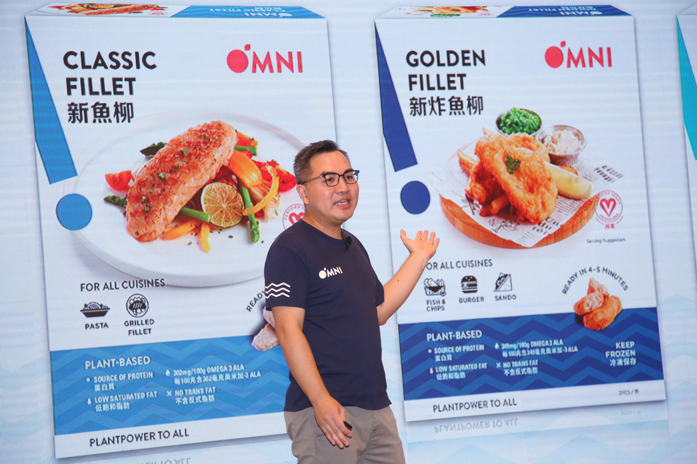 楊大偉指，OmniSeafood新海鮮定價將參考市面上的急凍魚柳產品，與傳統肉類接近。（黃潤根攝）