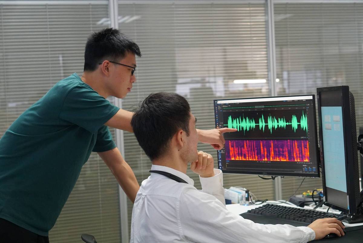 音科在深圳前海落戶，因當地供應鏈完備。（音科網上圖片）