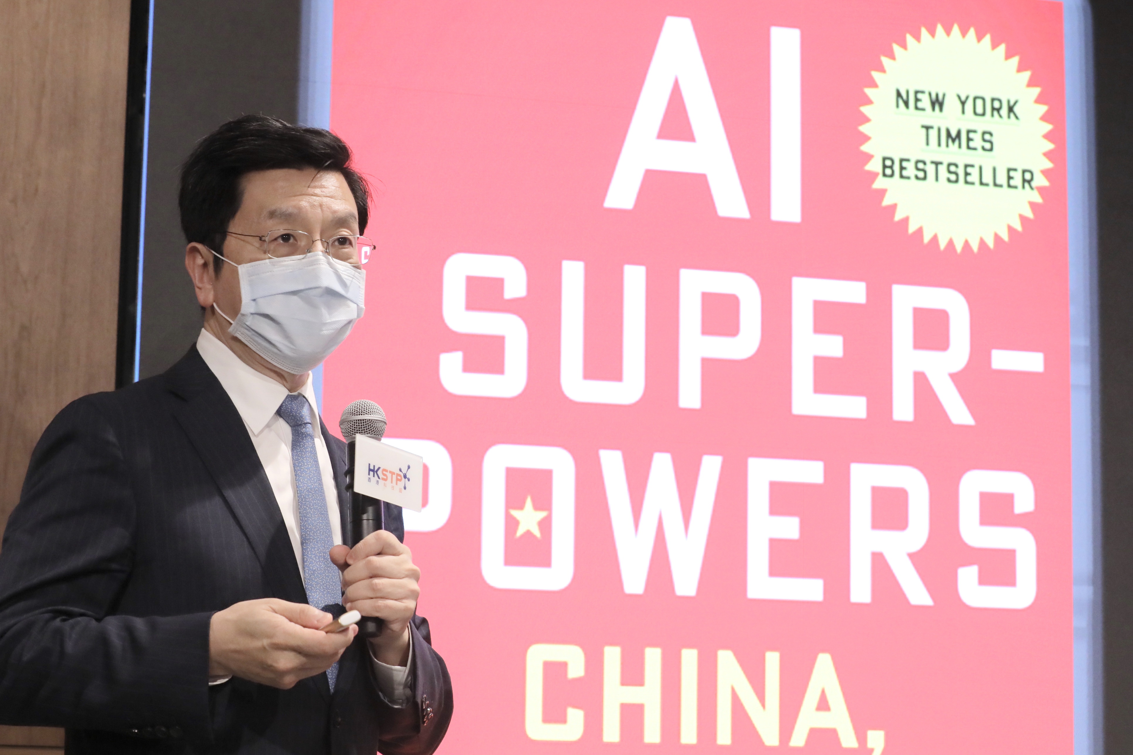 李開復透露，創新工場對AI領域的投資包括3個基金。（黃俊耀攝） 