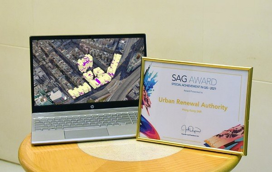 市建局贏得今年「地理資訊系統應用特別成就獎」（SAG獎）。 （市建局網上圖片）