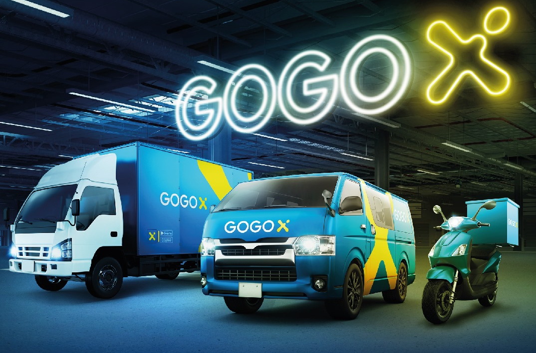 GOGOX申港掛牌，傳集資四億至五億美元。（網上圖片）