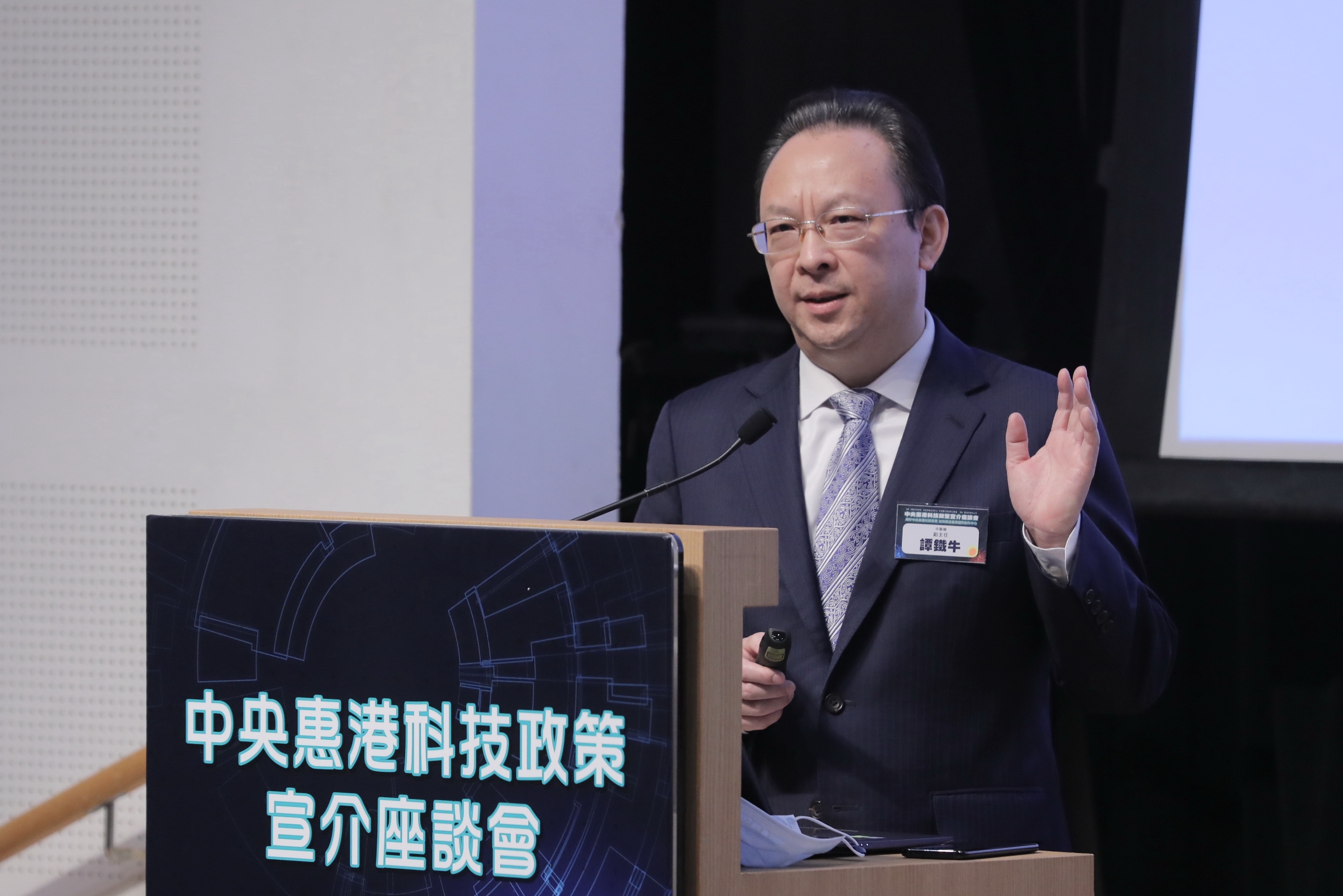 中聯辦副主任譚鐵牛形容，香港創科發展迎來歷史性機遇。（黃俊耀攝）