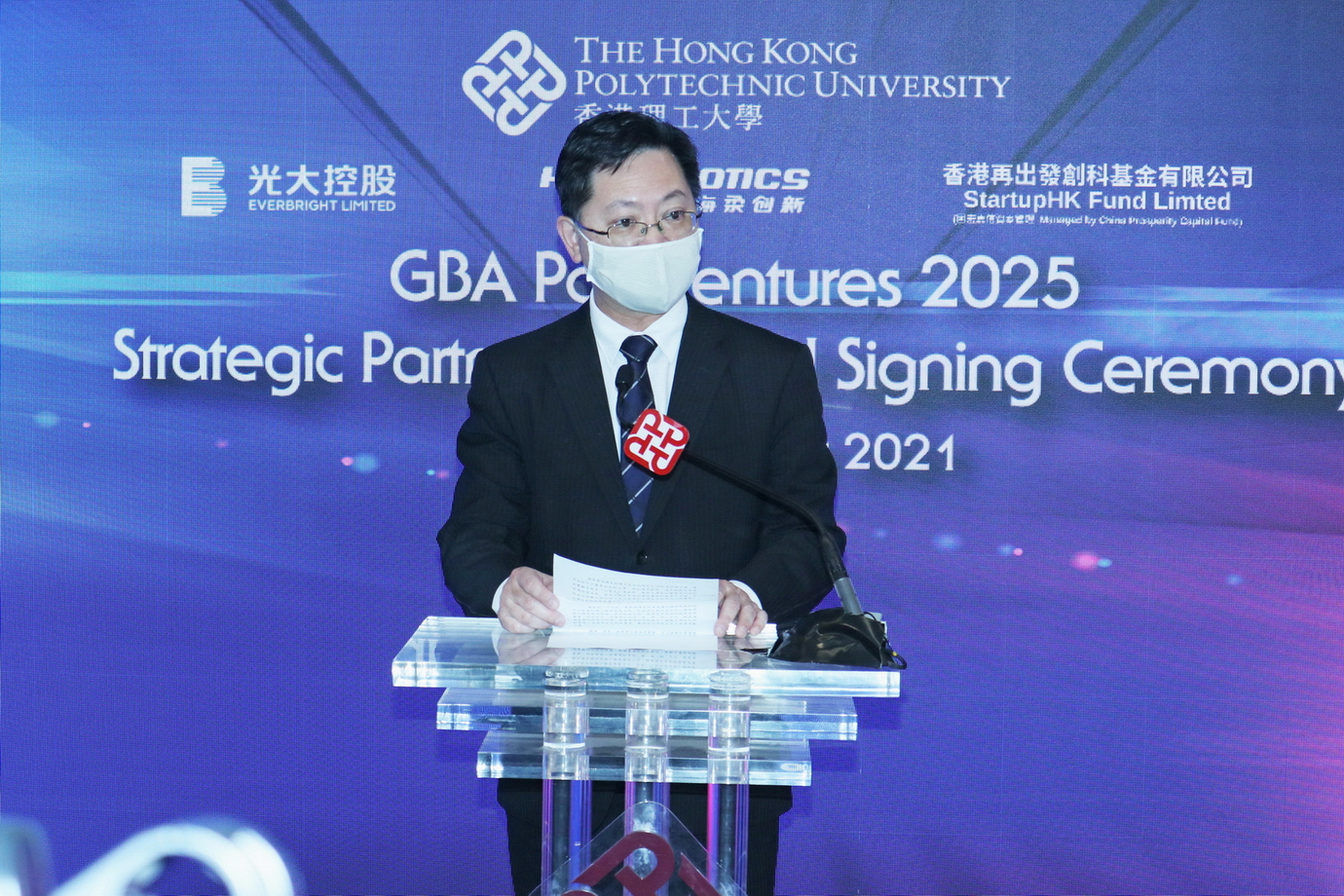 薛永恒提到，香港創科生態日趨蓬勃，大學在創科發展擔當重要角色。（陳偉健攝）