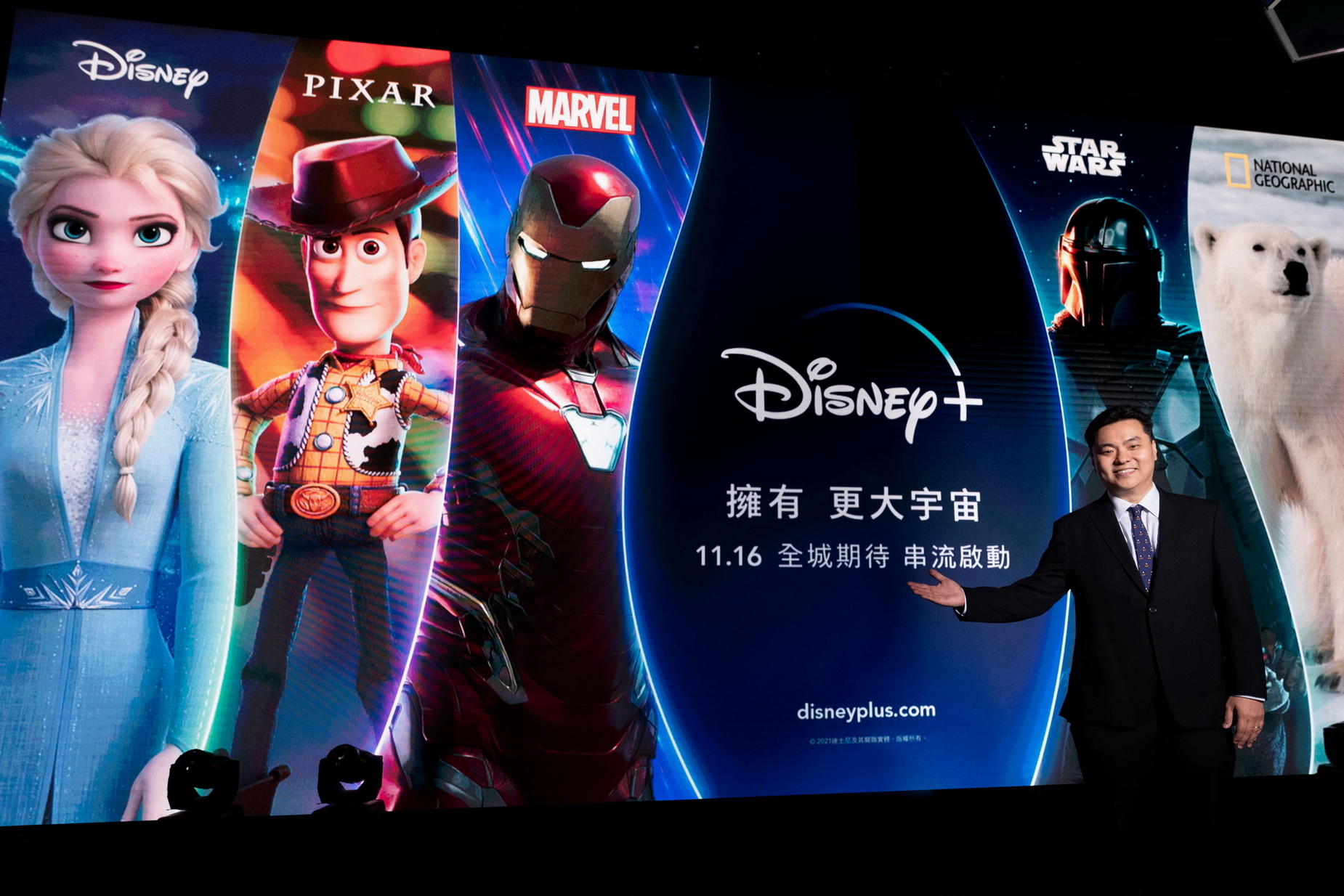 盧凱恩指出，Disney+下月十六日登陸香港，提供多元化視聽體驗。（華特迪士尼提供圖片）