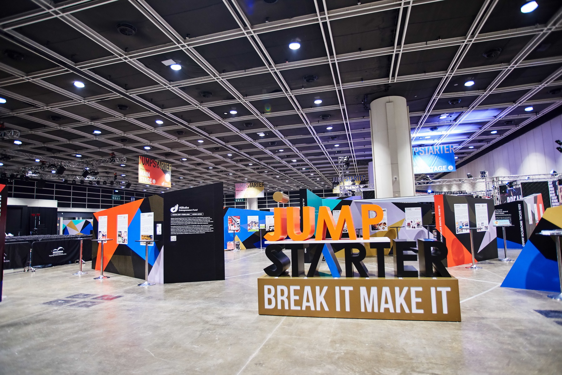 JUMPSTARTER 2022創業比賽踏入第五屆，即日起至11月28日接受報名。（阿里巴巴香港創業者基金圖片）