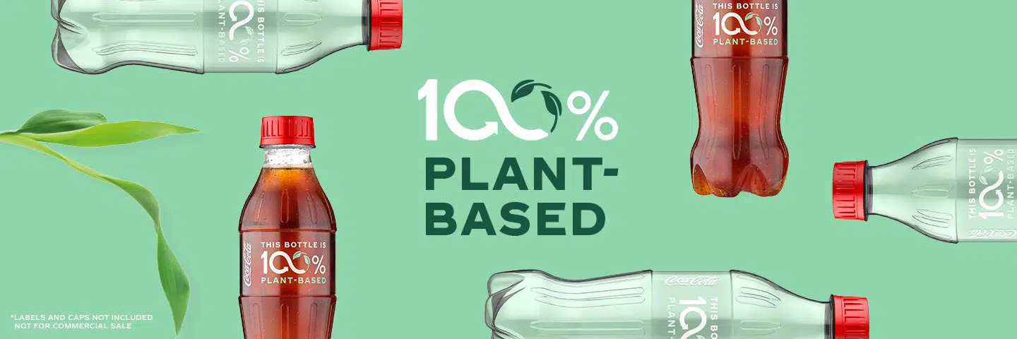 可口可樂推出的植物基塑料原型膠樽，已準備好大規模生產。（可口可樂網上圖片）