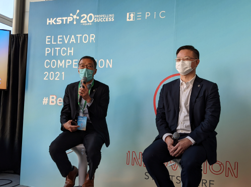 香港科技園公司行政總裁黃克強（左）及香港科技園公司投資總監黃賢敏（右）表示，EPiC充分展現香港越趨雄厚的創業家實力及世界級創科潛力。