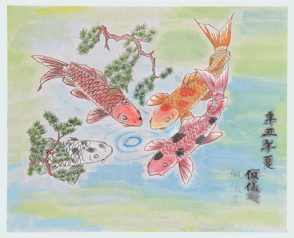 扶康會展能藝術家廖佩儀所畫的《魚樂無窮》。（Articoin提供圖片）