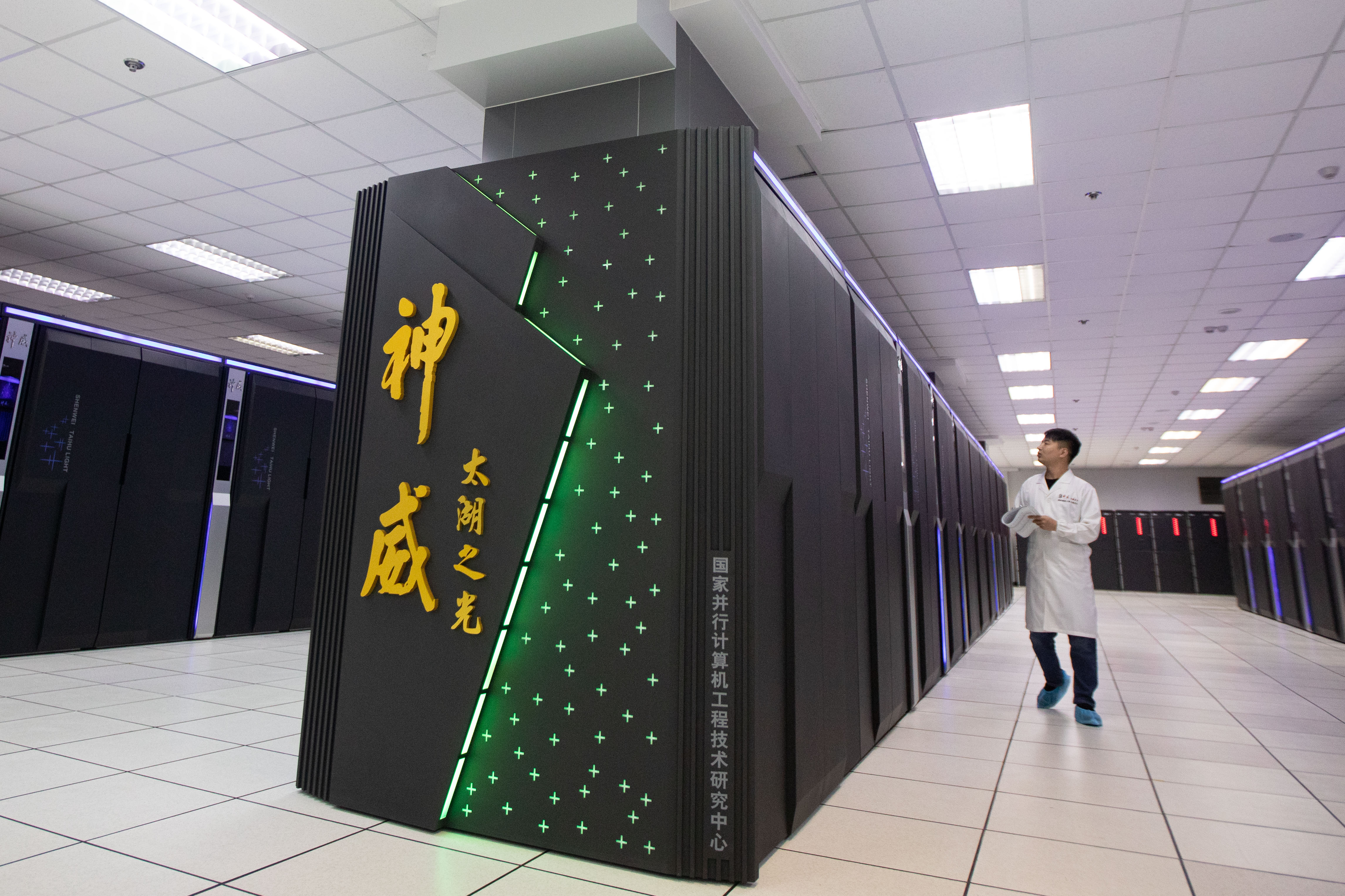 中國數據中心規模已達500萬標準機架，圖為超級計算機「神威·太湖之光」。（中新社資料圖片）