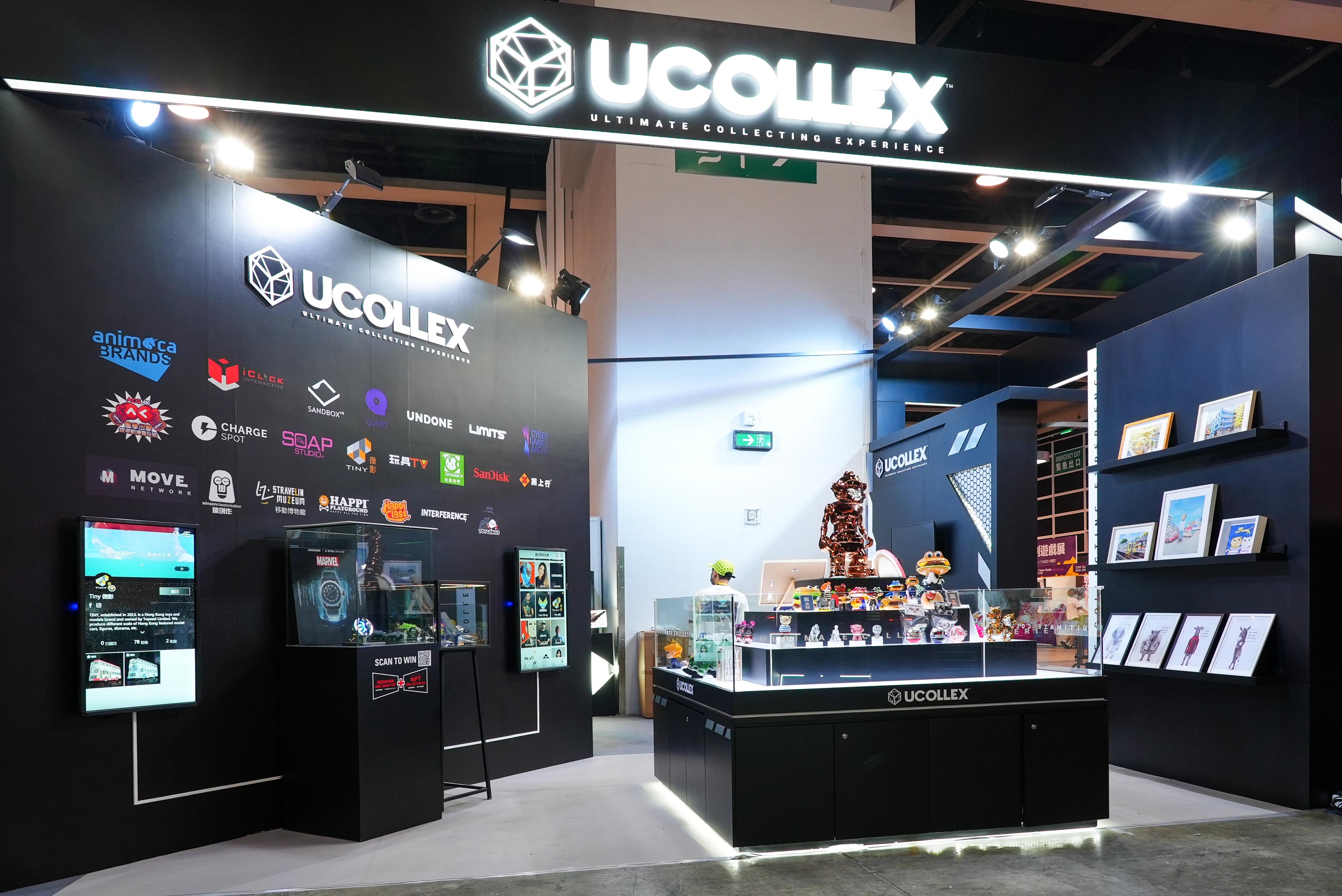 UCOLLEX將利用新資金廣泛投資區塊鏈，並建立元宇宙尖端技術。（UCOLLEX提供圖片）