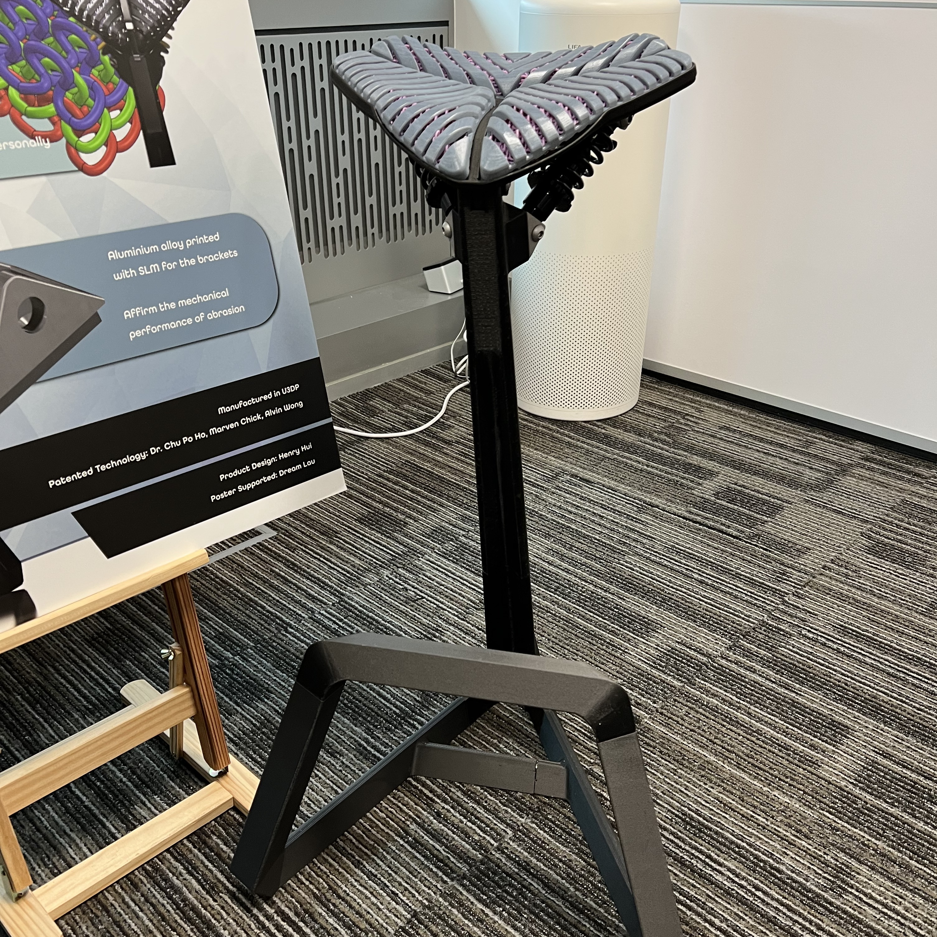 座椅Fuchair採用3D打印技術製作而成。（陳子健攝）