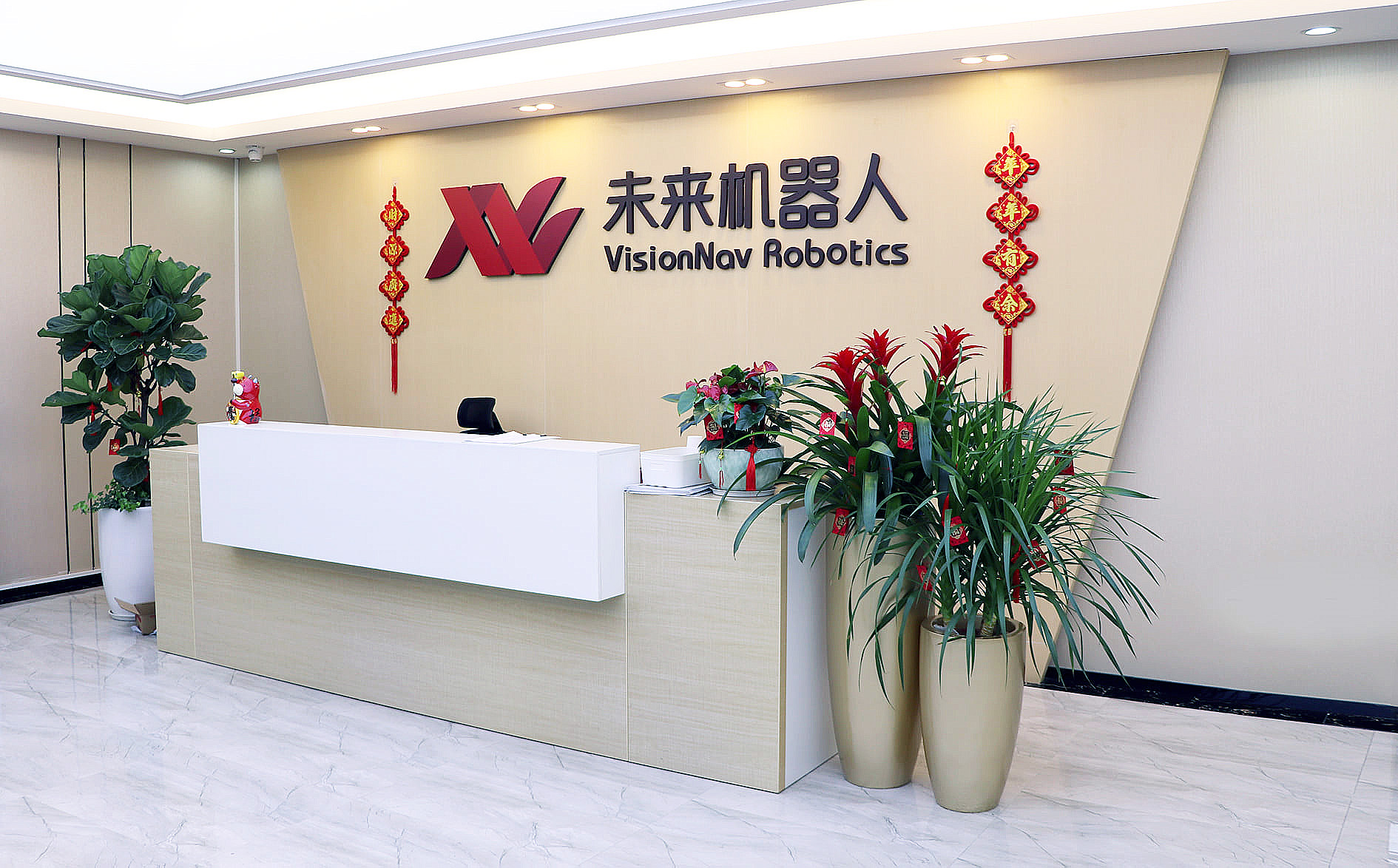「未來機器人」於2016年成立，目前總部位於深圳市。（未來機器人fb圖片）