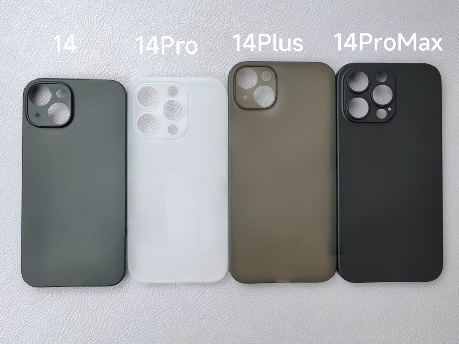 微博流出諜照可見，iPhone 14細分為iPhone 14、14 Pro、14 Plus及14 Pro Max。（微博網上圖片）