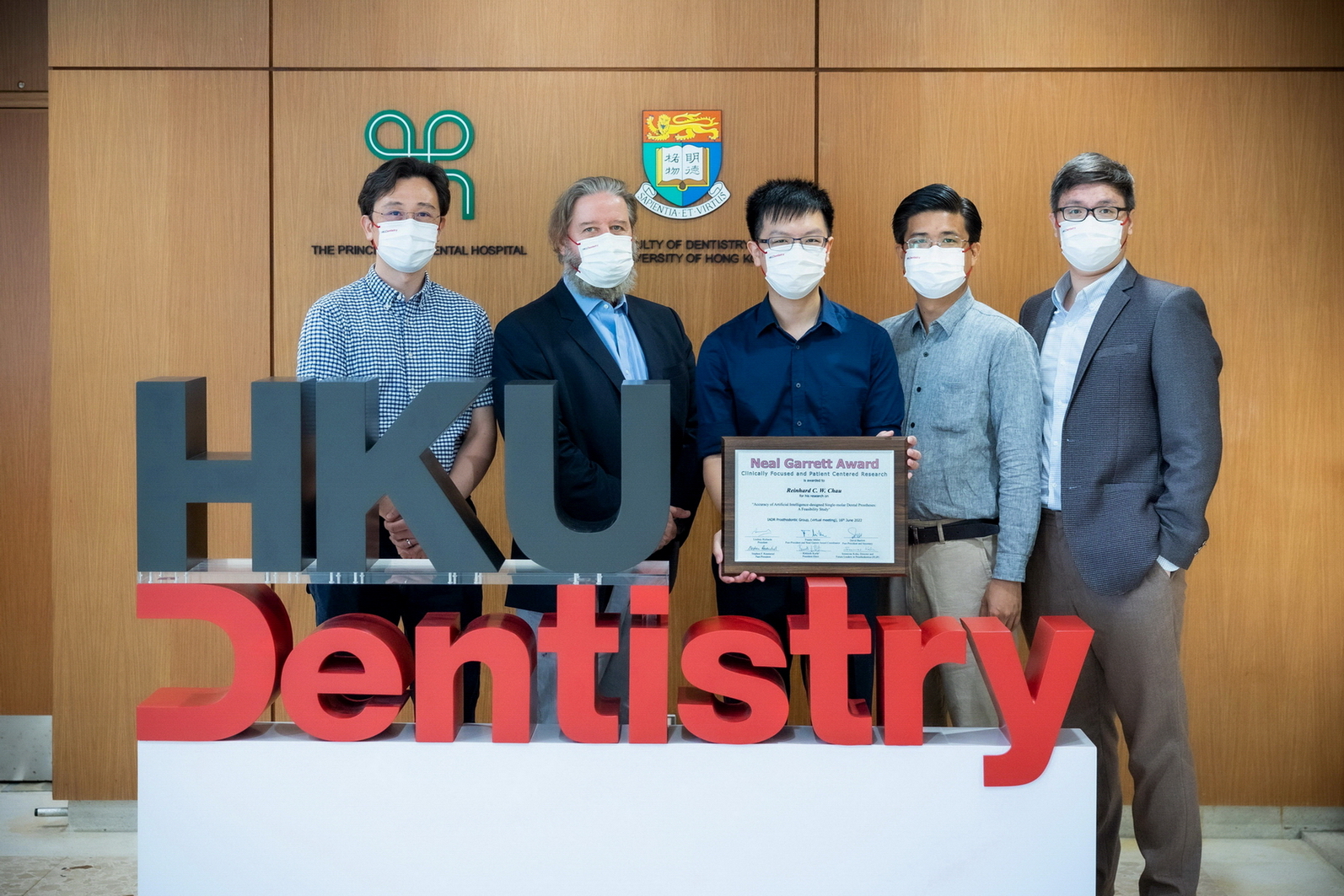 港大牙醫學院與珠海學院資訊科學系，聯手開發可自動設計個人化假牙的AI技術。（港大網上圖片） 