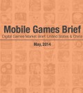 中美手機遊戲市場資料報告