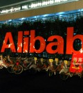 阿里巴巴下週在紐交所IPO 發佈會由香港開始