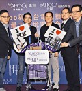 王志仁（左二）表示，雅虎主打台灣特色品牌，能迎合本港消費者口味；右一為季妙發。（黃俊耀攝）
