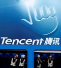 FILE PHOTO: Dancers perform underneath the logo of Tencent at the Global Mobile Internet Conference in Beijing May 6, 2014.   REUTERS/Kim Kyung-Hoon/File Photo     TPX IMAGES OF THE DAY