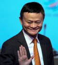 Alibaba Group Executive Chairman Jack Ma gestures as he attends the 11th World Trade Organization's ministerial conference in Buenos Aires